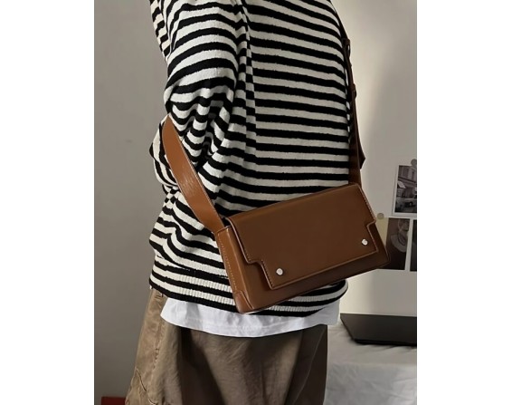 Brown Faux Leather Envelope Sling Bag | Key – SHINee