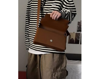 Brown Faux Leather Envelope Sling Bag | Key – SHINee