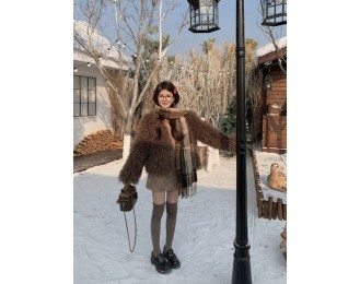 Brown Furry Open Jacket | Onew – SHINee